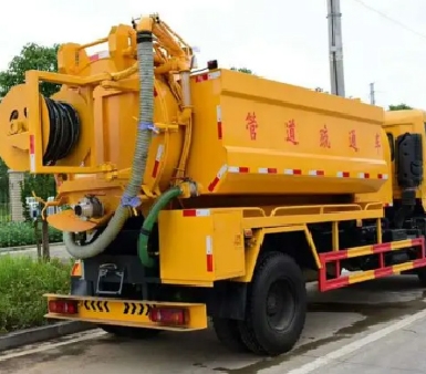 管道疏通
